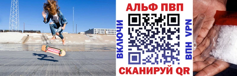 Купить наркотик Зверево Cocaine  Лсд 25  Марихуана  Гашиш 