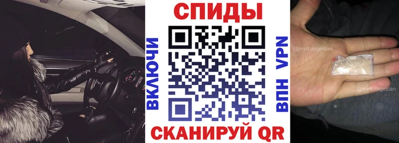 Amphetamine 98%  где купить наркоту  Зверево 
