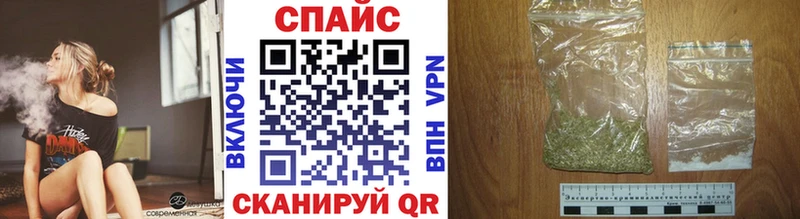 Бутират вода Зверево