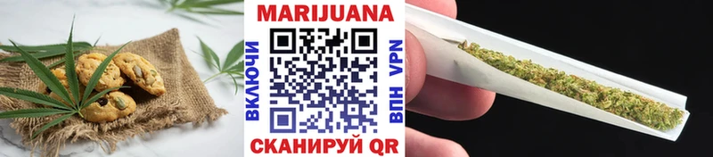 hydra   Зверево  Еда ТГК конопля  закладка 