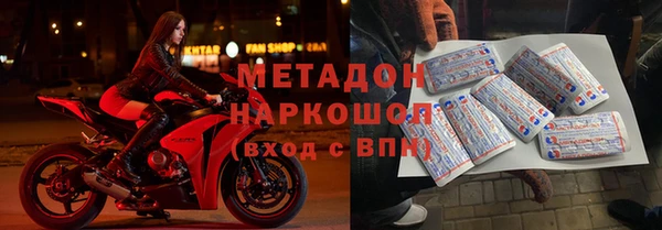 бутик Алексин