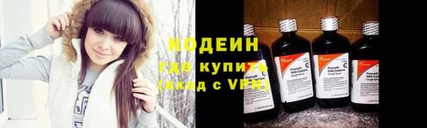 меф Абаза