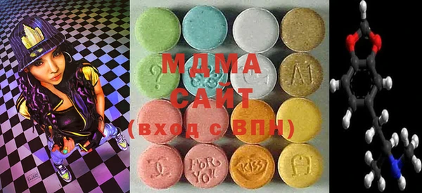 гашик Абинск