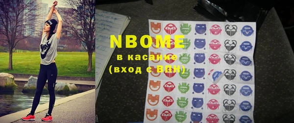 бутик Алексин