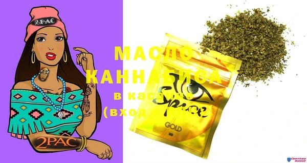 COCAINE Алексеевка