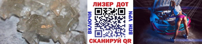 ЛСД экстази ecstasy  mega зеркало  Зверево  купить закладку 